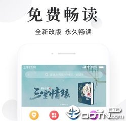 皇冠官网地址